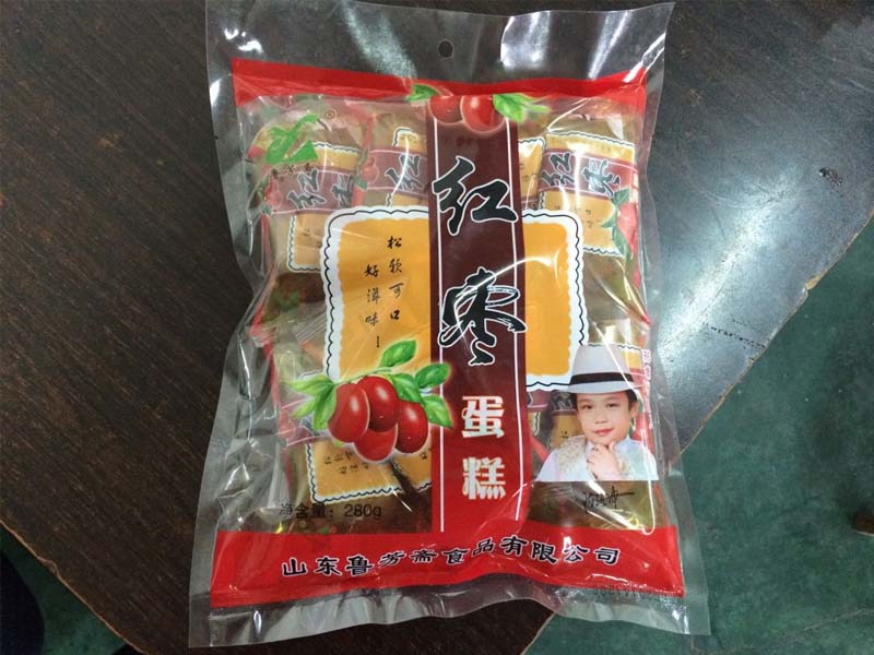 年终厂家钜惠 山东鲁芳斋食品公司礼盒糕点，味美价廉，诚意献礼