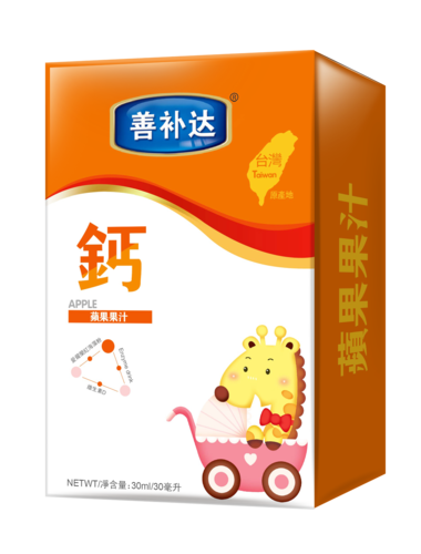 婴童食品行业迎来新变革 健康、便捷与数字化成为三大关键词