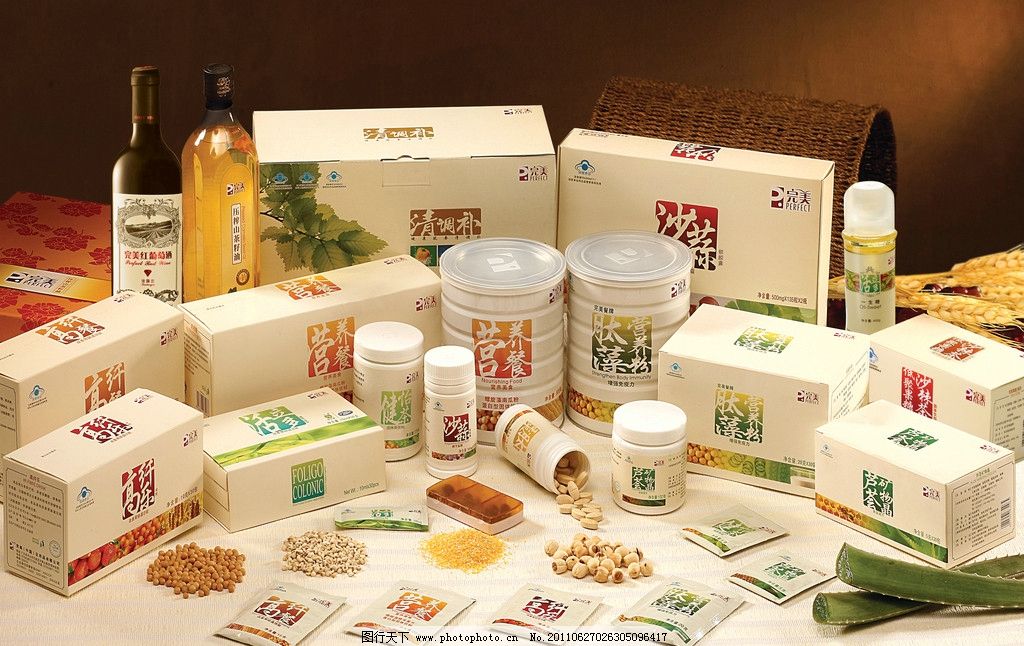 完美健康食品系列高清大图图片